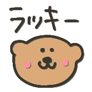 013