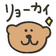 016
