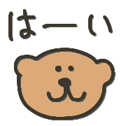 020