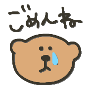 025
