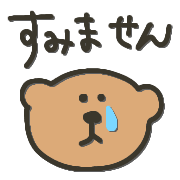 031