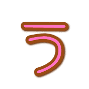003