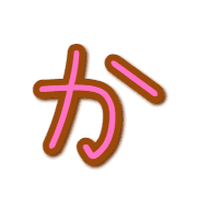 006