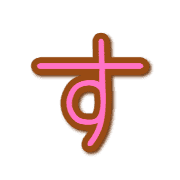 013