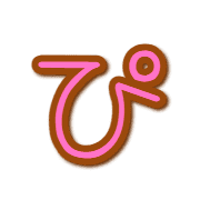 077