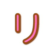 120