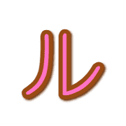 121