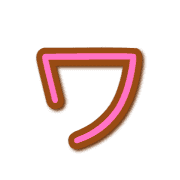 124