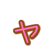133