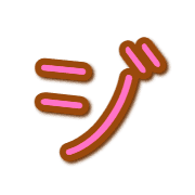 142
