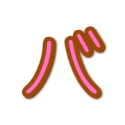 151