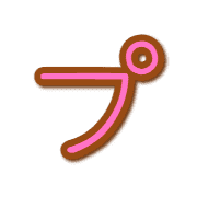 158