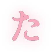 016