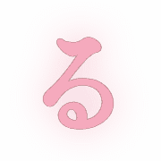 041