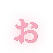 051