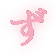 063