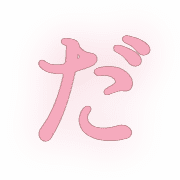 066