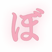 075