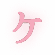 089