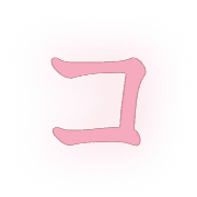 090