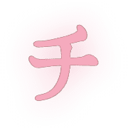 097