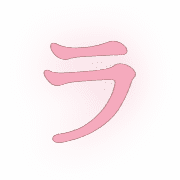 119