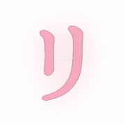 120