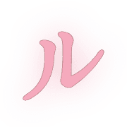 121