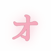 131