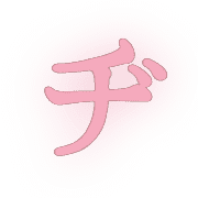 147