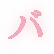 151