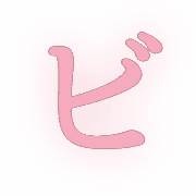 152