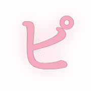 157