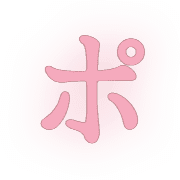 160
