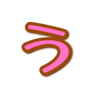 003