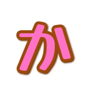 006