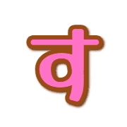 013