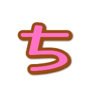 017