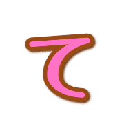 019