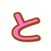 020