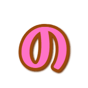 025