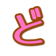 070