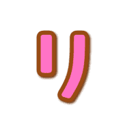 120