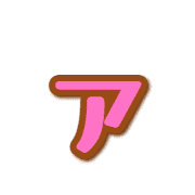 127
