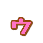 129