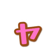 133
