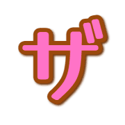 141
