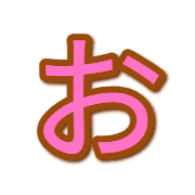 005