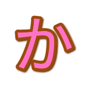 006