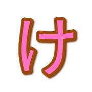 009